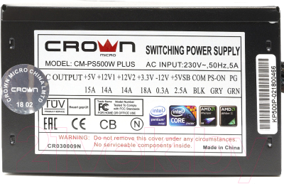Блок питания для компьютера Crown CM-PS500W Plus