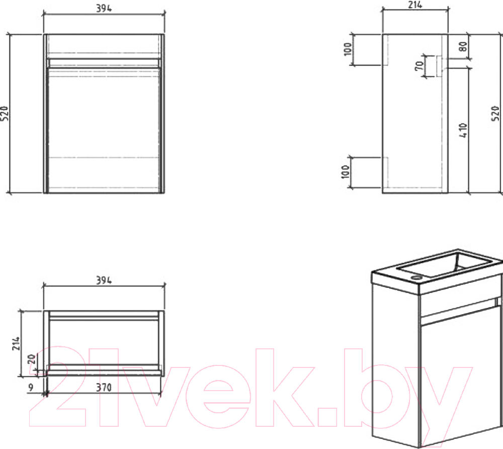 Тумба под умывальник BelBagno Pietra Mini-400-1A-SO-BL-R