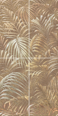 Панно Нефрит-Керамика Фернс / 06-01-1-46-05-15-1600-1 (600x1200, коричневый)