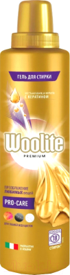 Гель для стирки Woolite Premium Pro-Care (900мл)