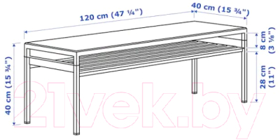Журнальный столик Ikea Нибода 304.526.08