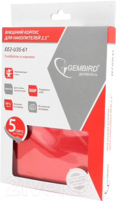 Бокс для жесткого диска Gembird EE2-U3S-61