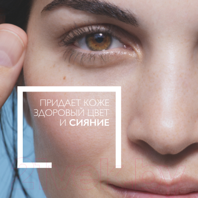Сыворотка для лица La Roche-Posay Vitamin C10 Serum антиоксидантная (30мл)