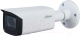 IP-камера Dahua DH-IPC-HFW2531TP-ZS-27135-S2 - 