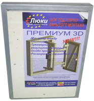 Люк под плитку Eluki Премиум 3D 60x50 - 