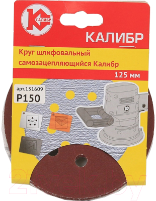 Изображение товара Набор шлифлистов Калибр 131609 (10шт)