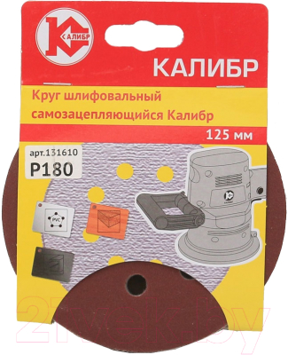 Изображение товара Набор шлифлистов Калибр 131610 (10шт)