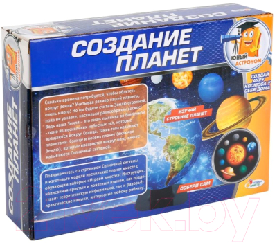 Научная игра Играем вместе Создание планет / TXH-137-R