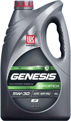 Моторное масло Лукойл Genesis Armortech JP 5W30 / 3149902 (4л)