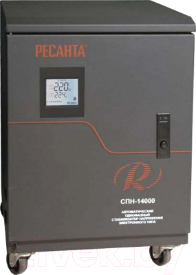 Стабилизатор напряжения Ресанта СПН-17000 (63/6/29)