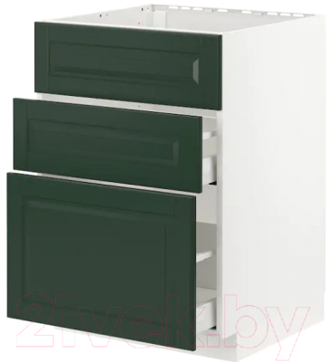 

Шкаф под мойку Ikea, Метод/Максимера 793.124.47
