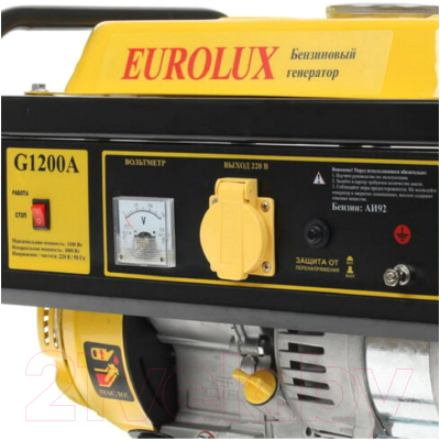 Бензиновый генератор EUROLUX G1200A (64/1/35)