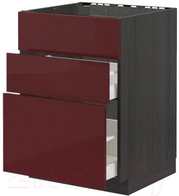 

Шкаф под мойку Ikea, Метод/Максимера 493.279.02