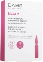 Ампулы для лица Laboratorios Babe Bicalm+ для естественного баланса кожи против покраснения (2x2мл) - 