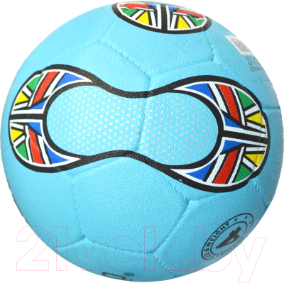 Футбольный мяч Gold Cup RS-S20