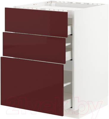 

Шкаф-стол кухонный Ikea, Метод/Максимера 393.271.44