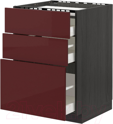 

Шкаф-стол кухонный Ikea, Метод/Максимера 293.279.36