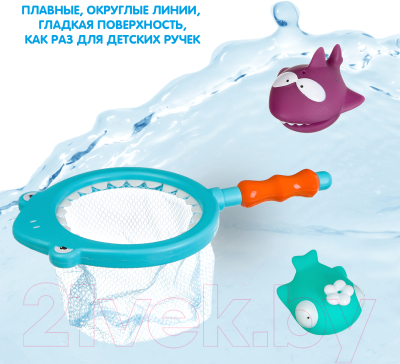 Игра для ванной Bondibon Сачок-акула / ВВ3130