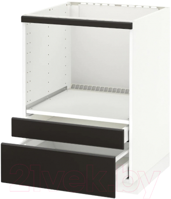 

Шкаф-стол кухонный Ikea, Метод/Максимера 492.207.03