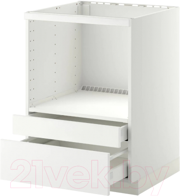 

Шкаф-стол кухонный Ikea, Метод/Максимера 292.356.06