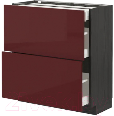 

Шкаф-стол кухонный Ikea, Метод/Максимера 093.280.60