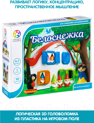 Настольная игра Bondibon Белоснежка / ВВ2050