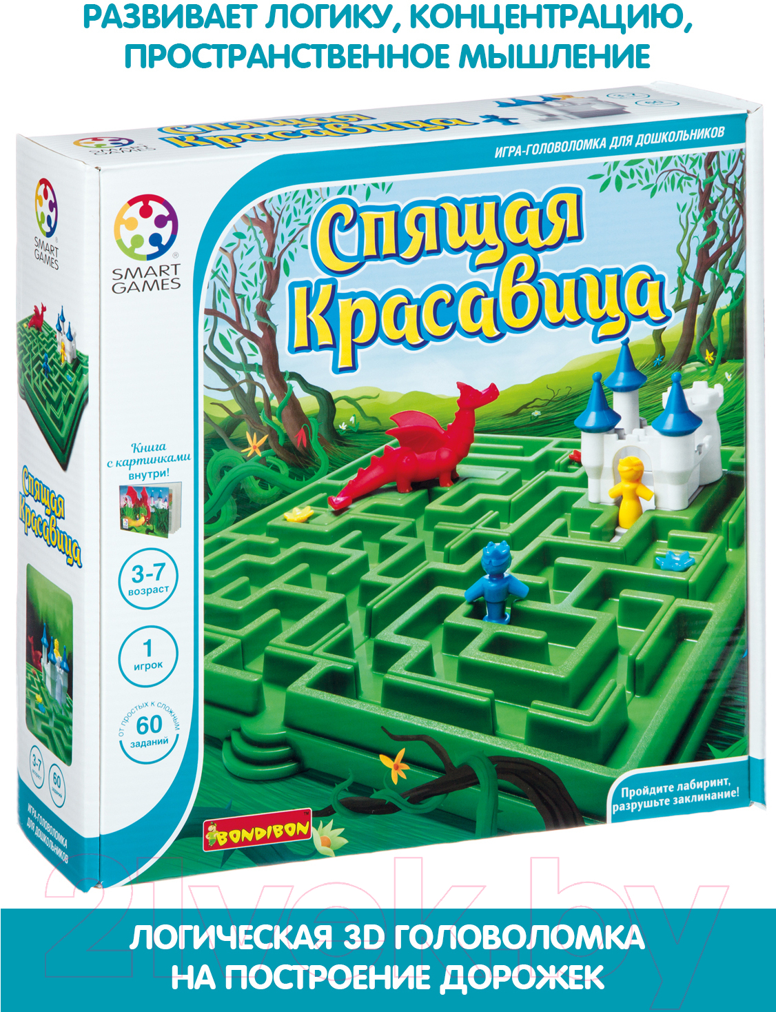 Настольная игра Bondibon Спящая красавица / ВВ3333