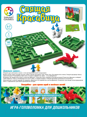 Настольная игра Bondibon Спящая красавица / ВВ3333