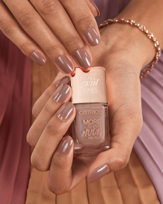 

Лак для ногтей Catrice, Коричневый, More Than Nude Nail Polish тон 09