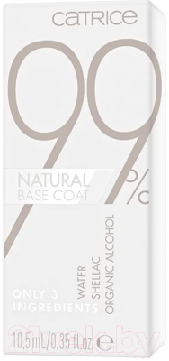 База для лака Catrice 99% Natural Base Coat (10.5мл)