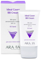 BB-крем Aravia Увлажняющий SPF15 Ideal Cover BB-Cream Sand 02 (50мл) - 