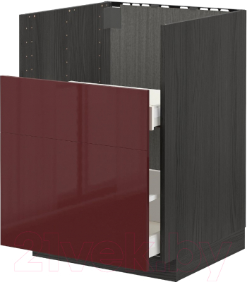 

Шкаф под мойку Ikea, Метод/Максимера