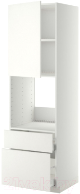 

Шкаф-пенал кухонный Ikea, Метод/Максимера 092.316.33