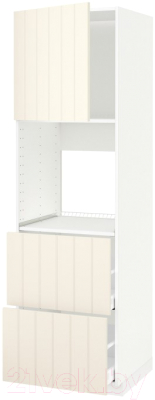 

Шкаф-пенал кухонный Ikea, Метод/Максимера 092.307.61