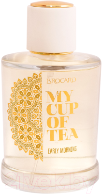 

Туалетная вода Brocard, My Cup of Tea нежное утро for Women