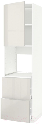 

Шкаф-пенал кухонный Ikea, Метод/Максимера 092.369.42