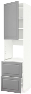 

Шкаф-пенал кухонный Ikea, Метод/Максимера 092.331.56