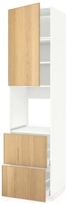

Шкаф-пенал кухонный Ikea, Метод/Максимера 192.371.30