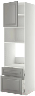 

Шкаф-пенал кухонный Ikea, Метод/Максимера 692.330.83