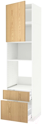 

Шкаф под духовку Ikea, Метод/Максимера 092.371.02