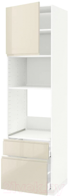 

Шкаф-пенал кухонный Ikea, Метод/Максимера 092.390.64