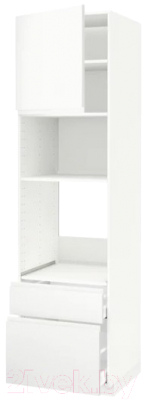 

Шкаф-пенал кухонный Ikea, Метод/Максимера 792.390.65
