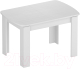 Обеденный стол Eligard Arris 2 (белый структурный) - 