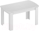 Обеденный стол Eligard Arris 3 (белый структурный) - 