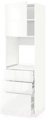

Шкаф-пенал кухонный Ikea, Метод/Максимера 392.371.48