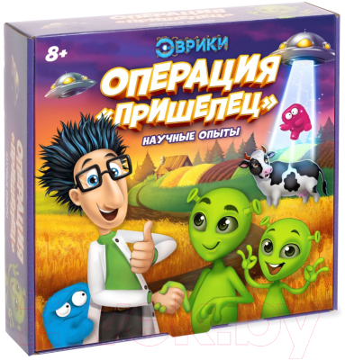 

Набор для опытов Эврики, Операция пришелец / 3568199