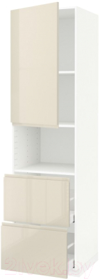 

Шкаф-пенал кухонный Ikea, Метод/Максимера 192.391.67