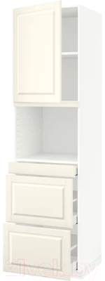 

Шкаф-пенал кухонный Ikea, Метод/Максимера 292.331.79
