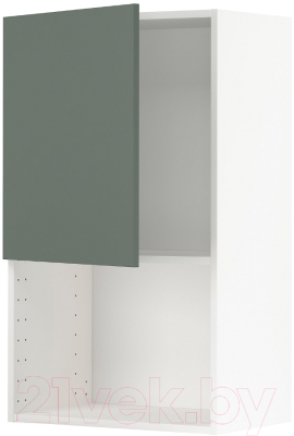 

Шкаф навесной для кухни Ikea, Метод 093.177.64