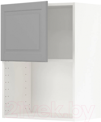 

Шкаф навесной для кухни Ikea, Метод 692.270.58